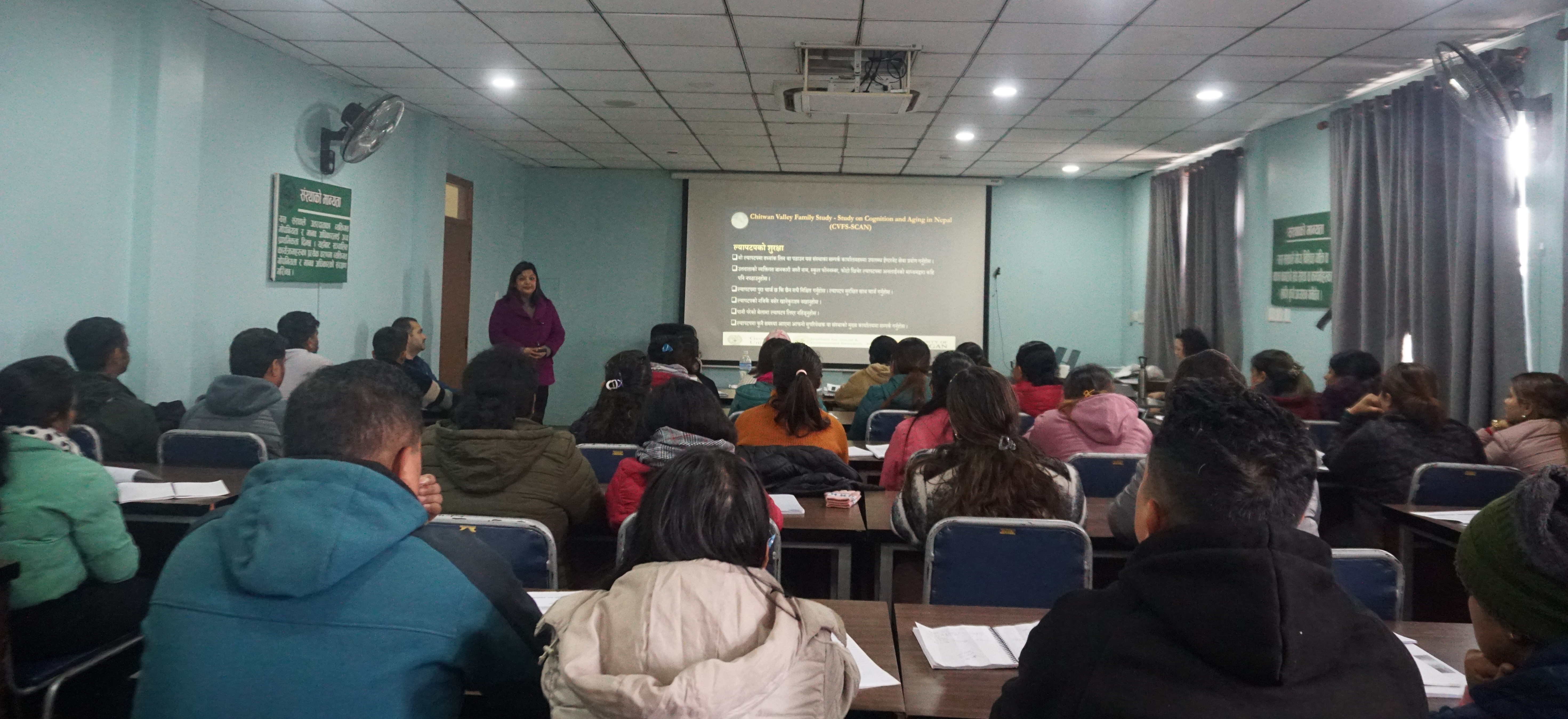 NHCAP Training