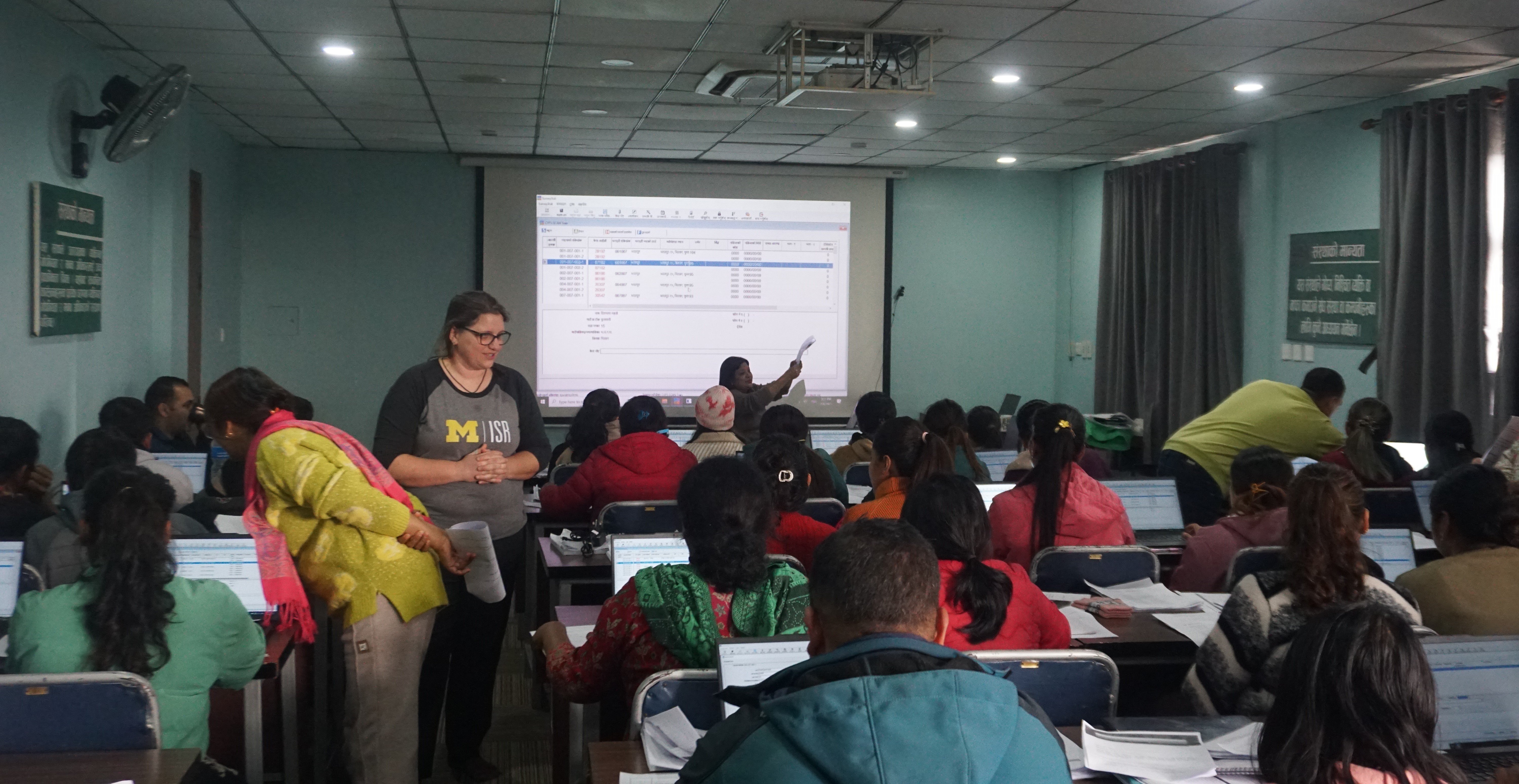 WebTrak and Data Management Training